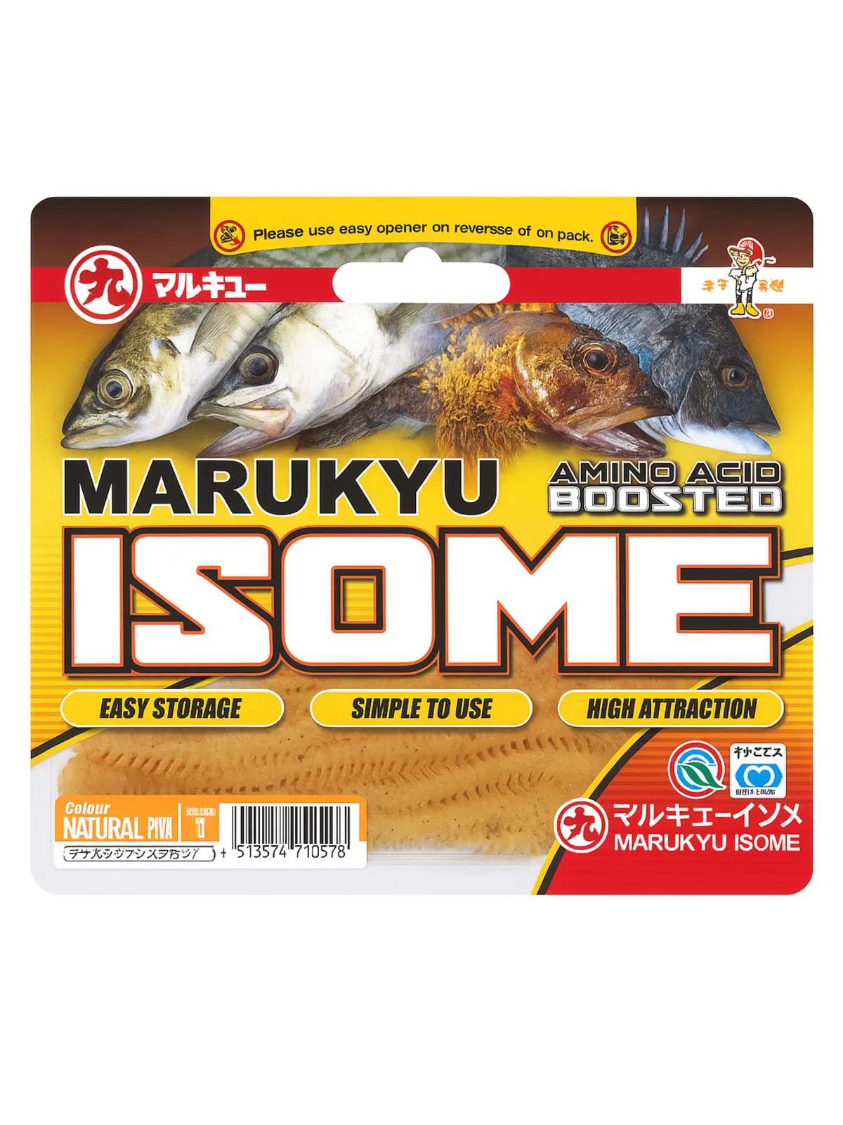 Marukyu Isome Large