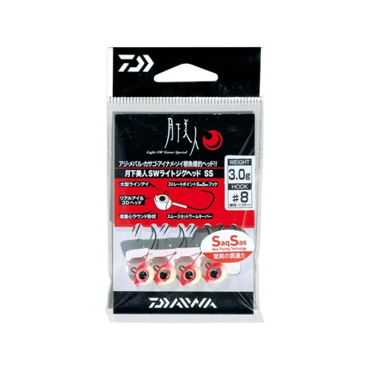 Daiwa Gekkabijin SW Light LRF Jighead #8 No