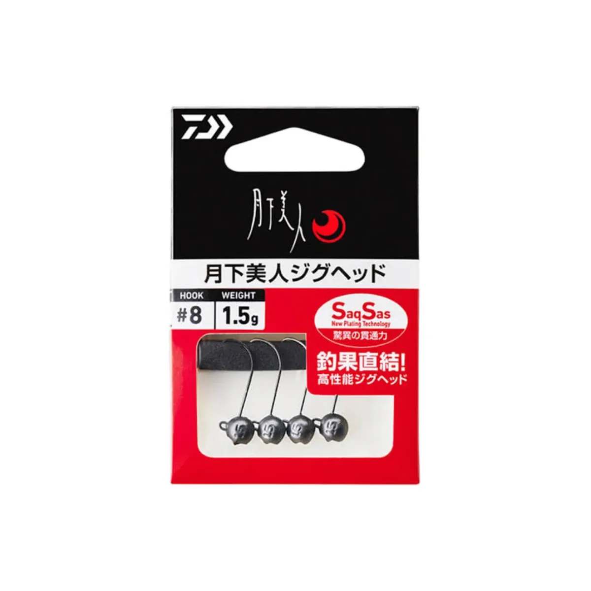 Daiwa Gekkabijin SS #6 Jighead