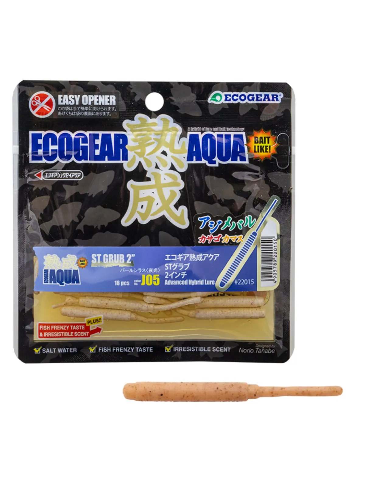 Ecogear Aqua - Jukusei ST Grub 2