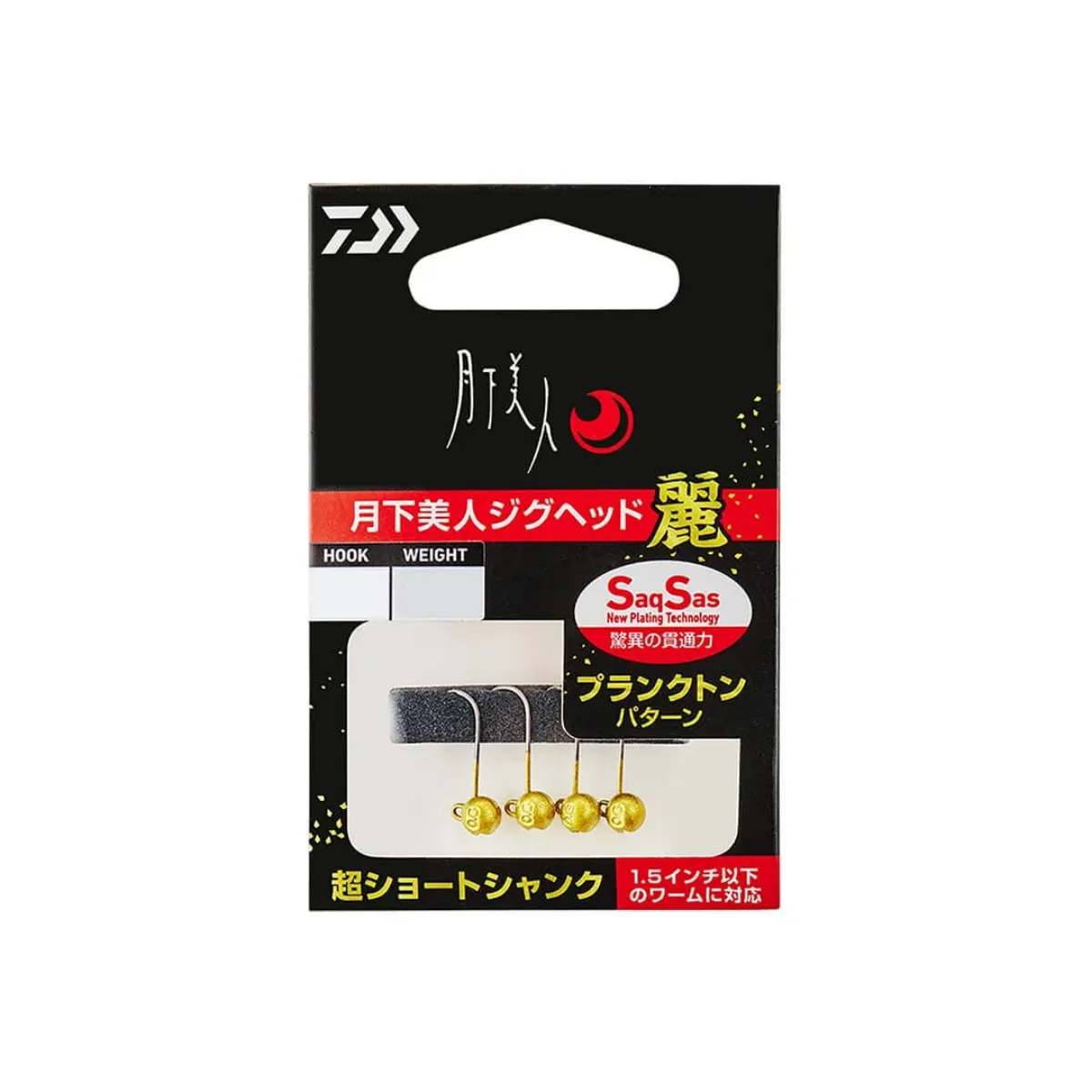 Daiwa Gekkabijin Rei Gold SS Jig Head #12 No