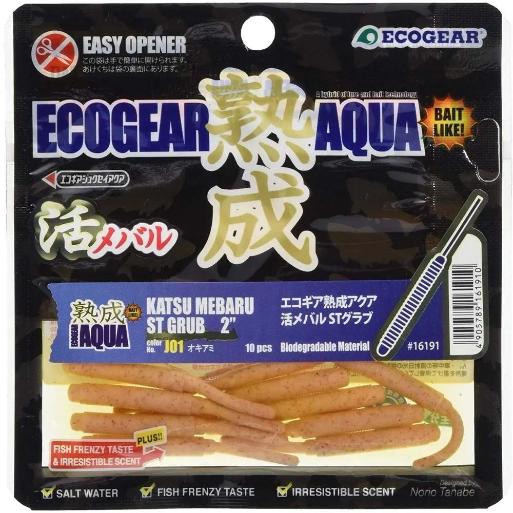 Ecogear Jukusei Aqua Katsu Mebaru ST Grub 2″ 51mm